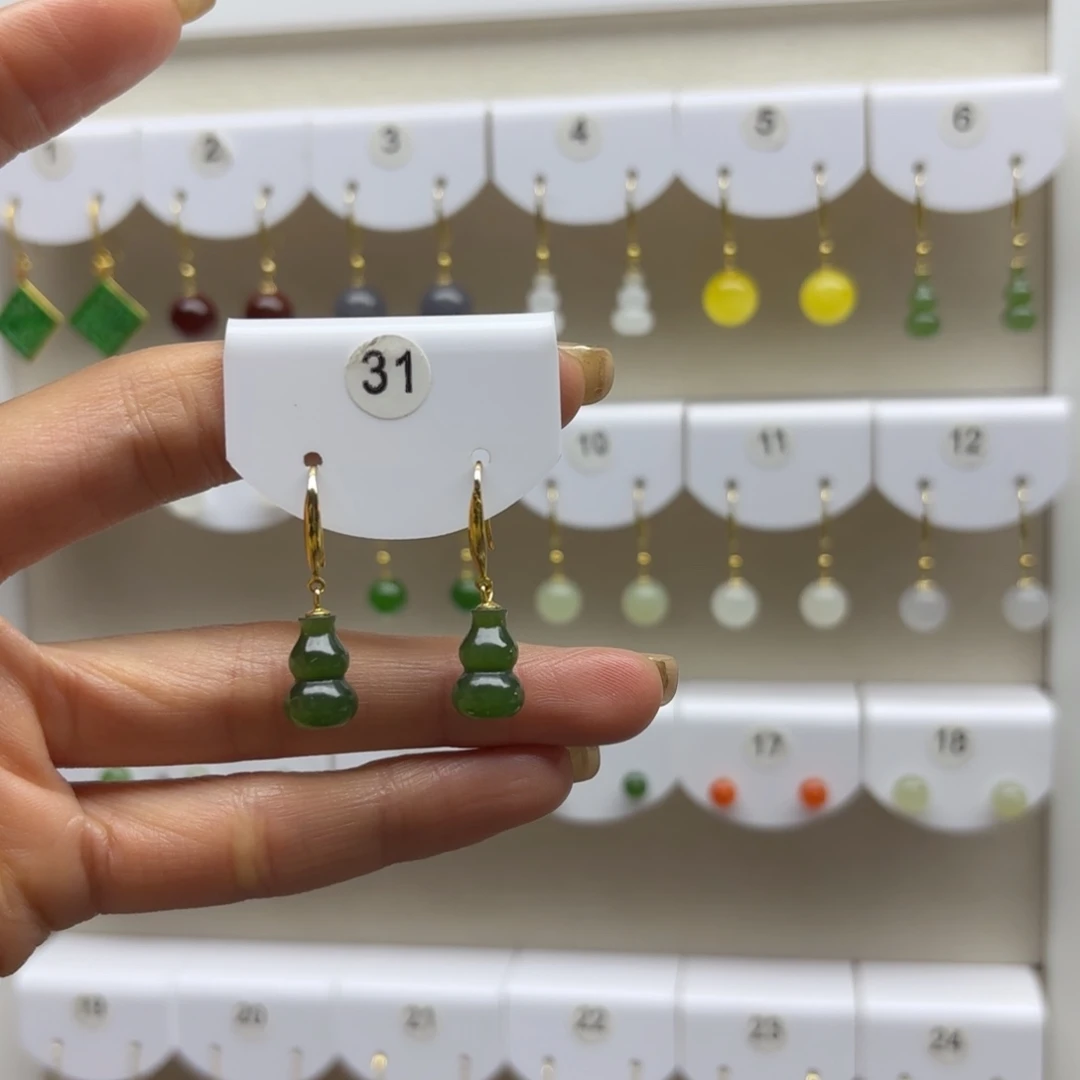 和田玉银S925镶嵌耳饰