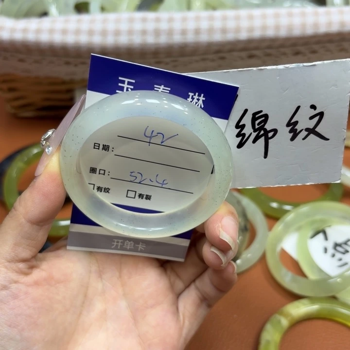 未镶嵌岫玉手镯天然