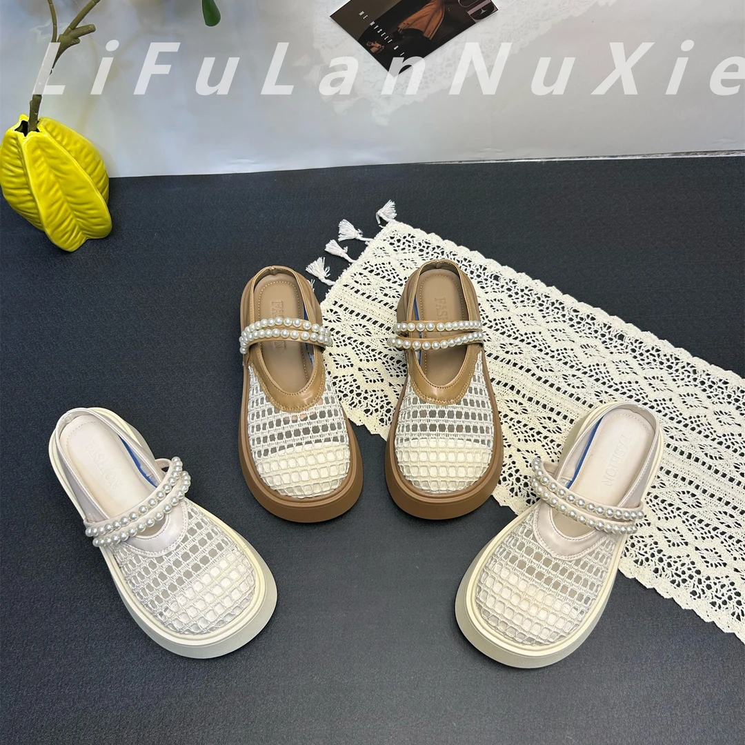 珍珠包头半拖鞋女2025春夏季外穿防滑百搭厚底镂空懒人一脚蹬半拖