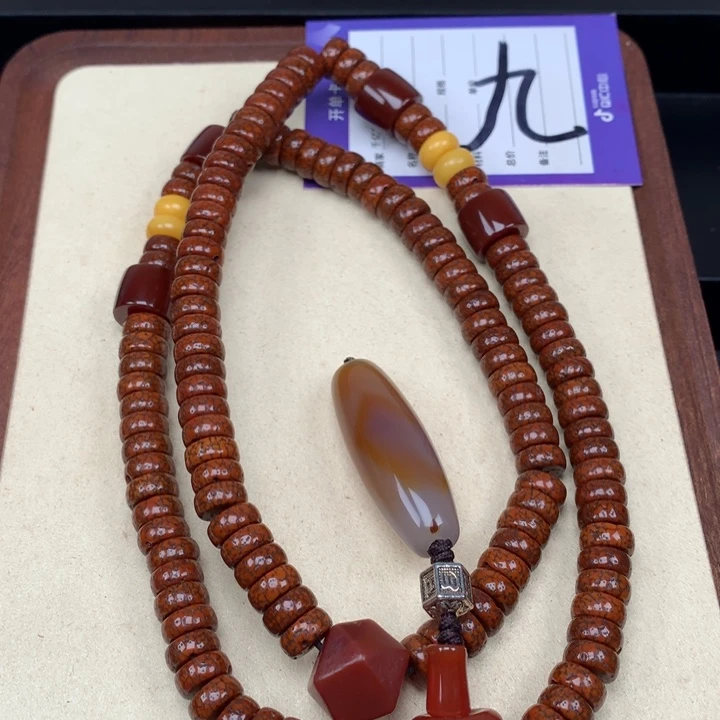 星月菩提吊坠今****，星月