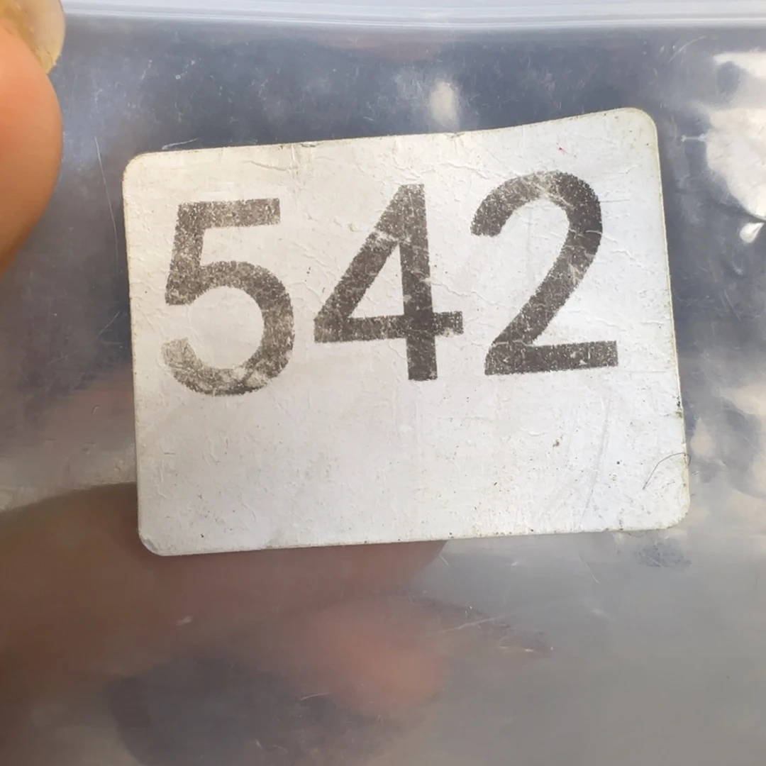 新号开播福利多多