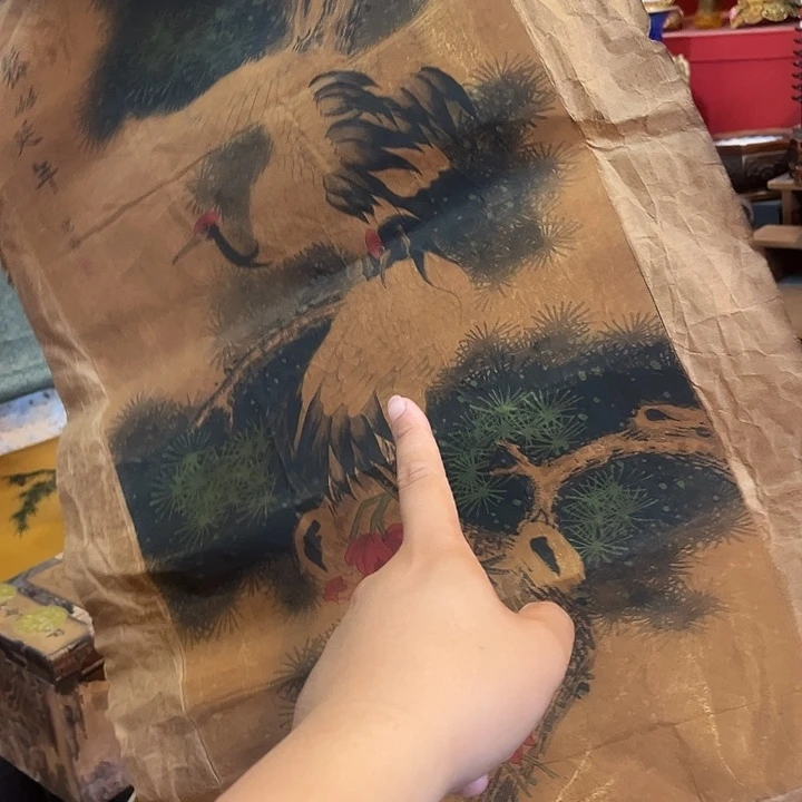 瓷片健健康康平平安安