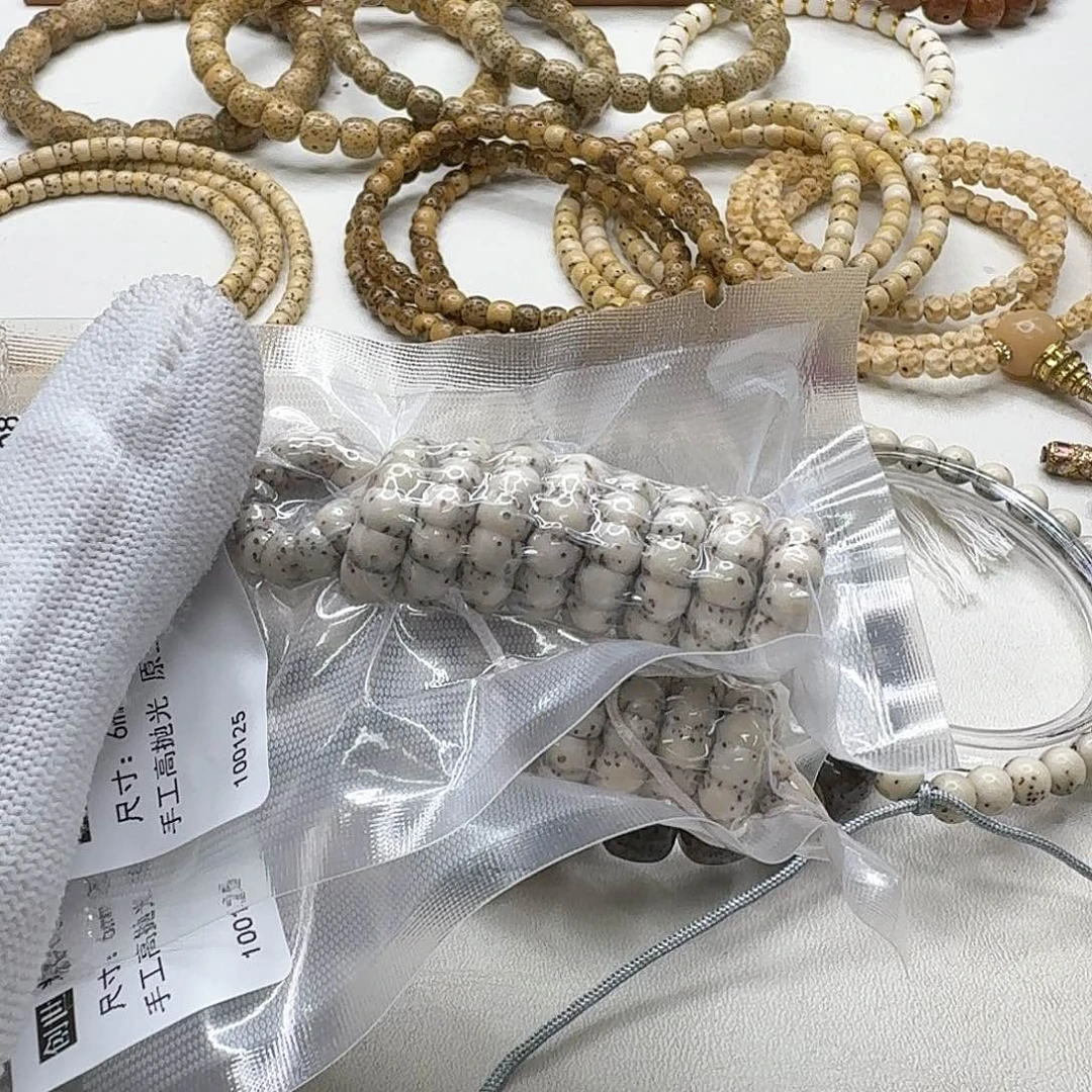 星月菩提吊坠29创世糯冰石玉半壁6大肠