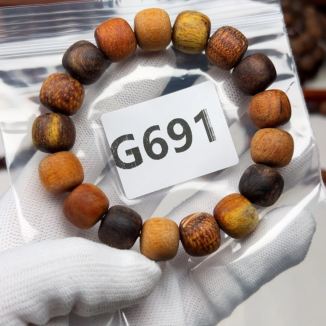 北***悠手串/手链贡木1213印