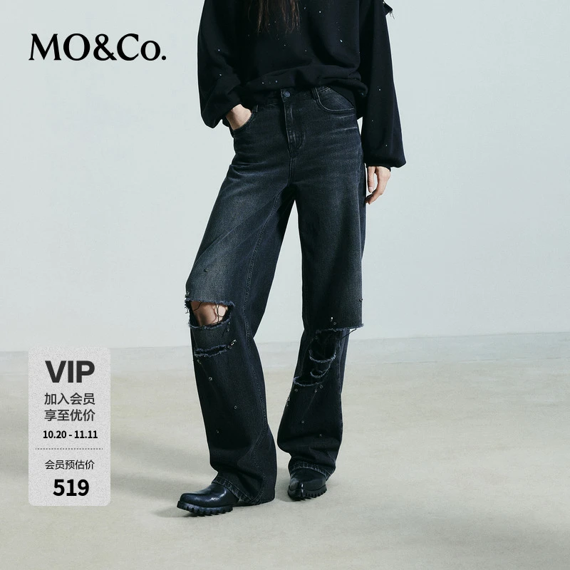 MOCO牛仔裤秋洗褪棉质高腰破洞磨烂水钻点缀MBD3JEN029
