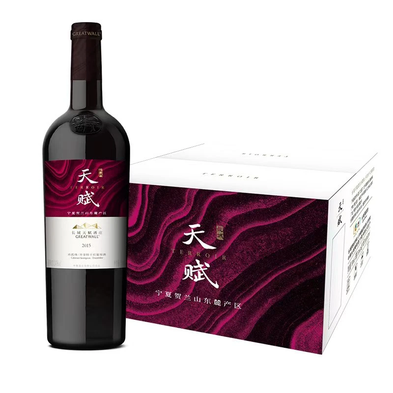 Greatwall/长城天赋酒庄赤霞珠丹菲特干红葡萄酒750ml-礼盒红