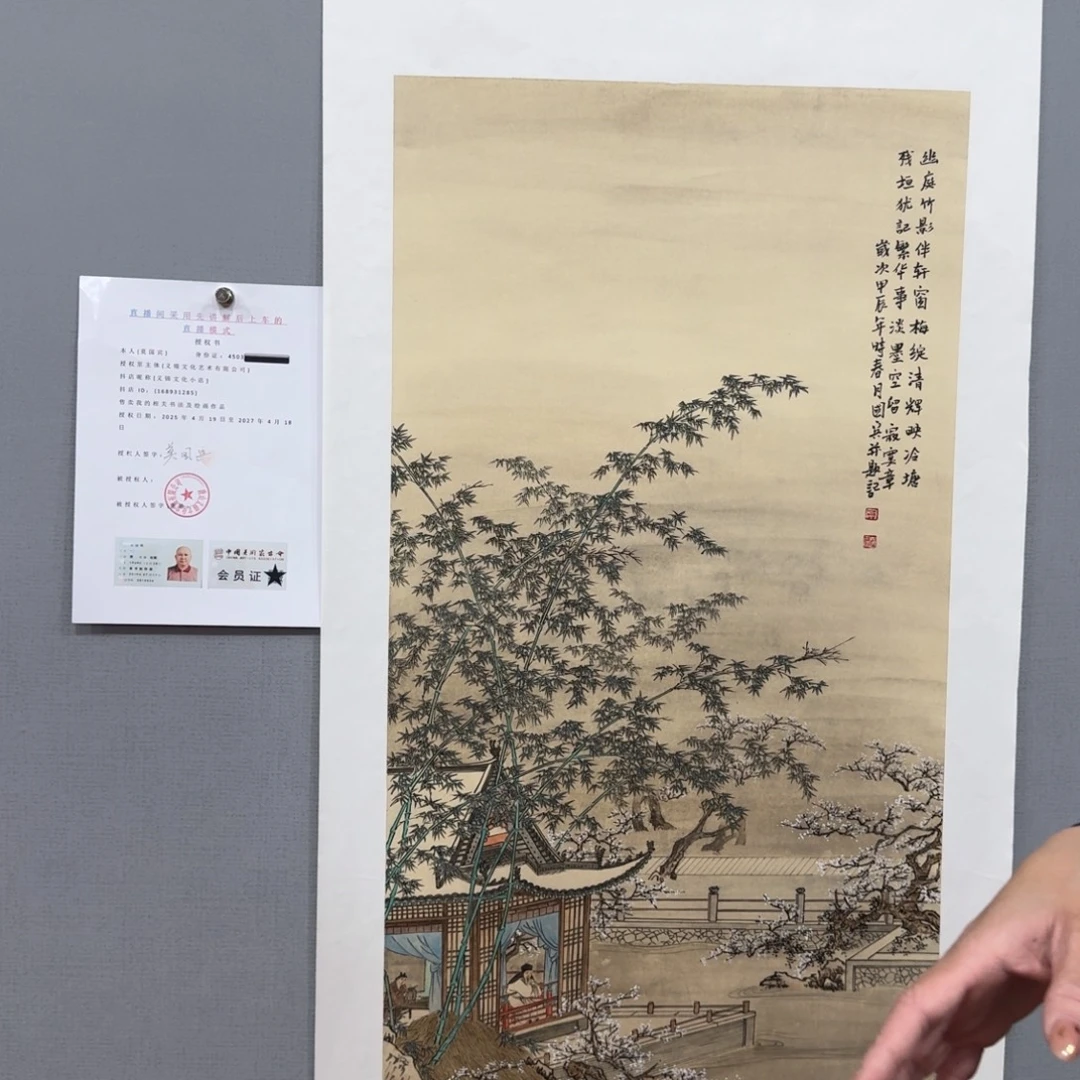 国画莫国宾老师精品佳作