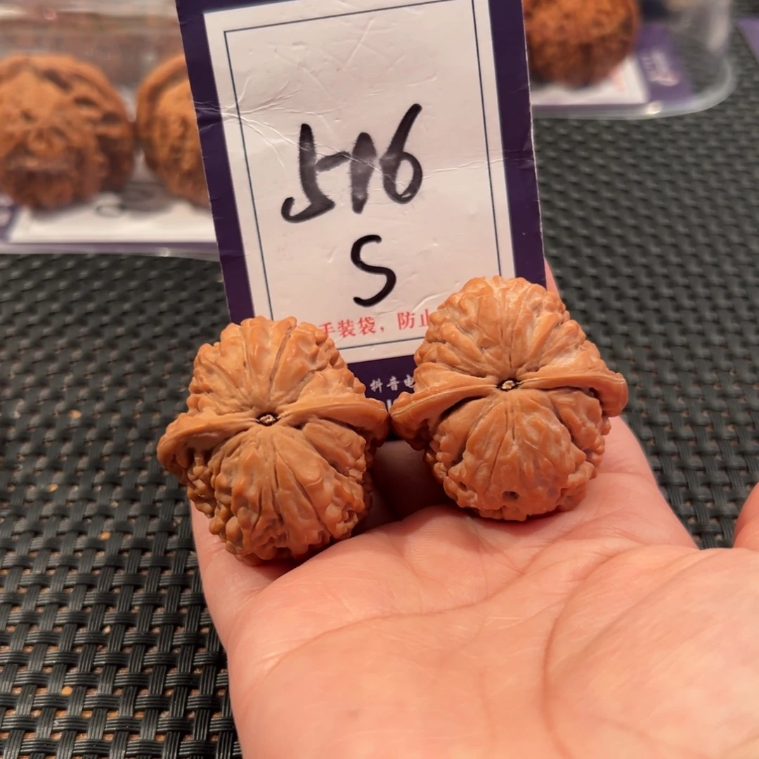****.把件文玩核桃516号莲花