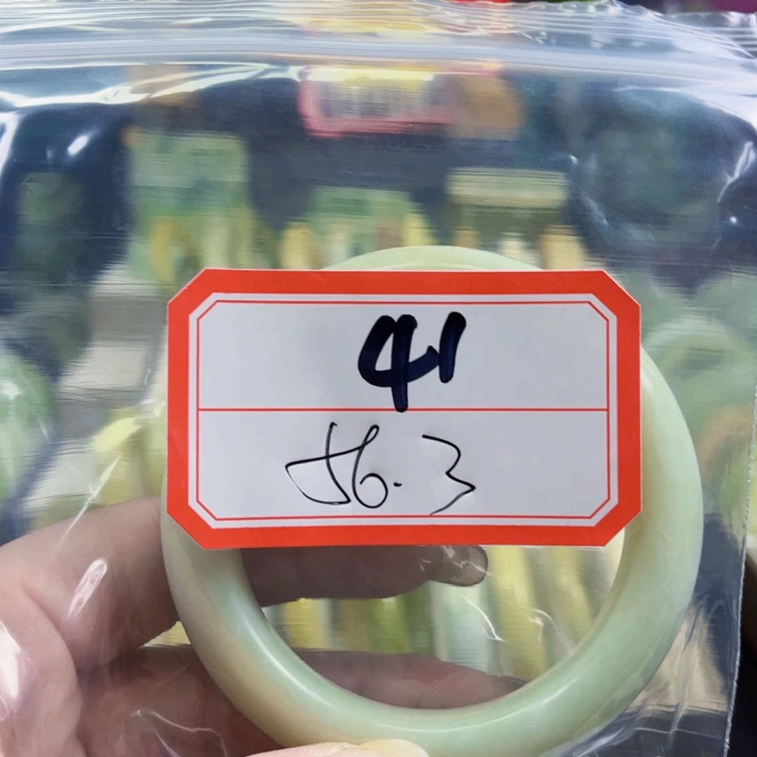 樱***未镶嵌蛇纹石玉手镯