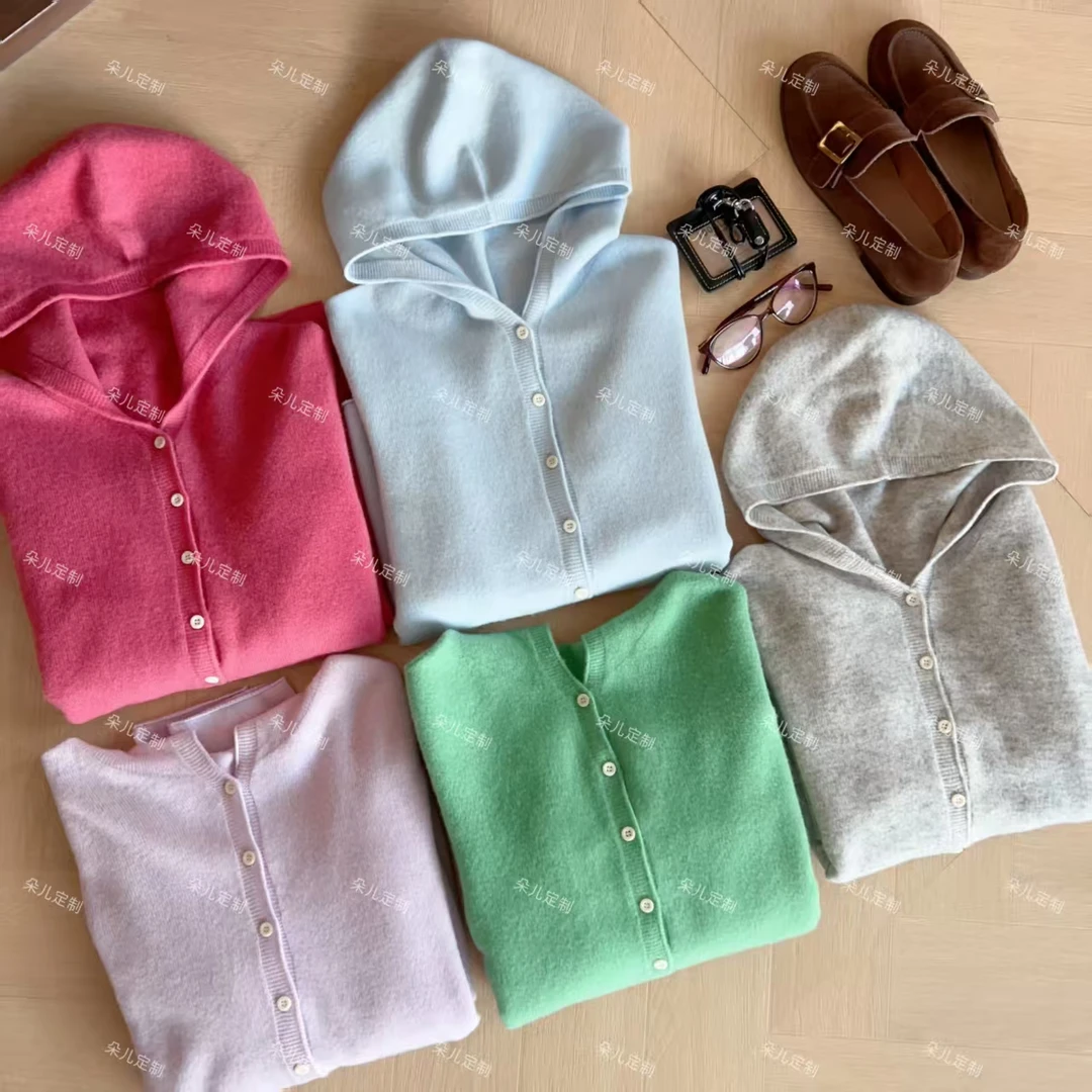 朵儿定制 【彩虹糖】百搭时尚100绵羊毛连帽系扣毛针织衫  MA50