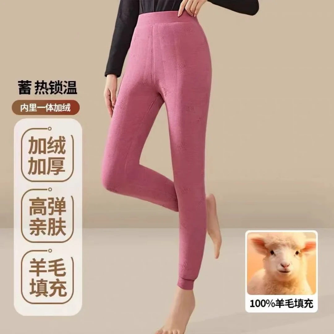 男女款100羊毛加绒加厚保暖裤冬季新款打底裤高腰抗寒中老年棉裤