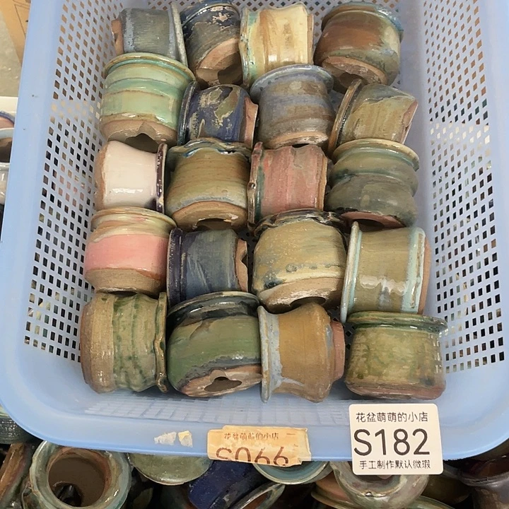 花盆紫砂182微瑕品口径3到4左右