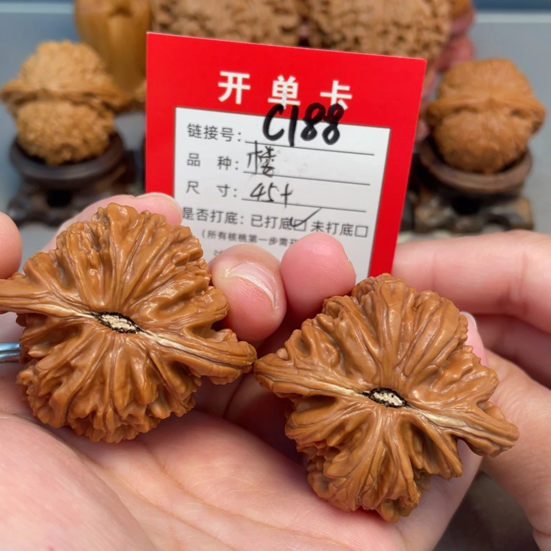 吊坠文玩核桃文玩