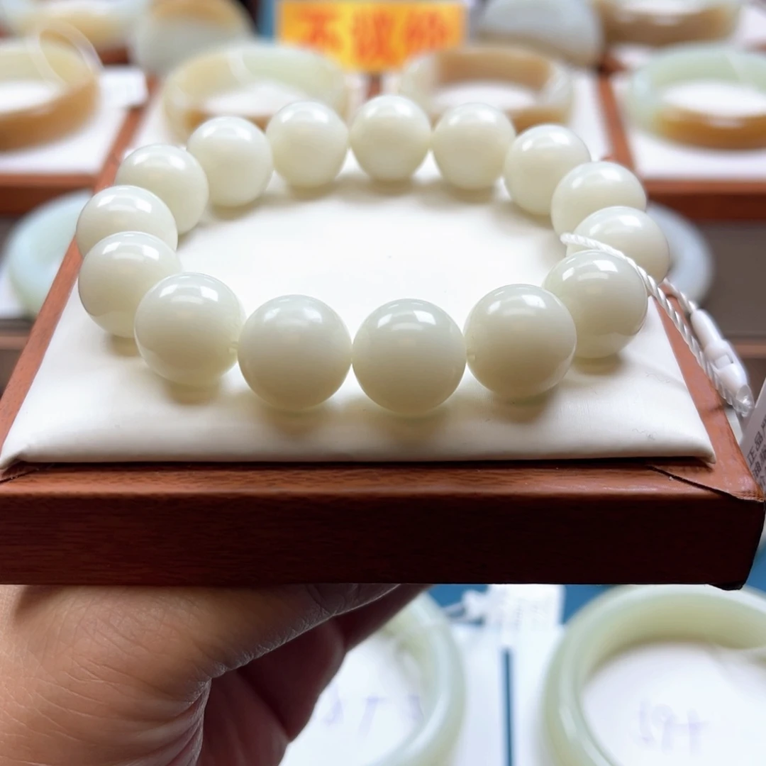 未镶嵌手串和田玉