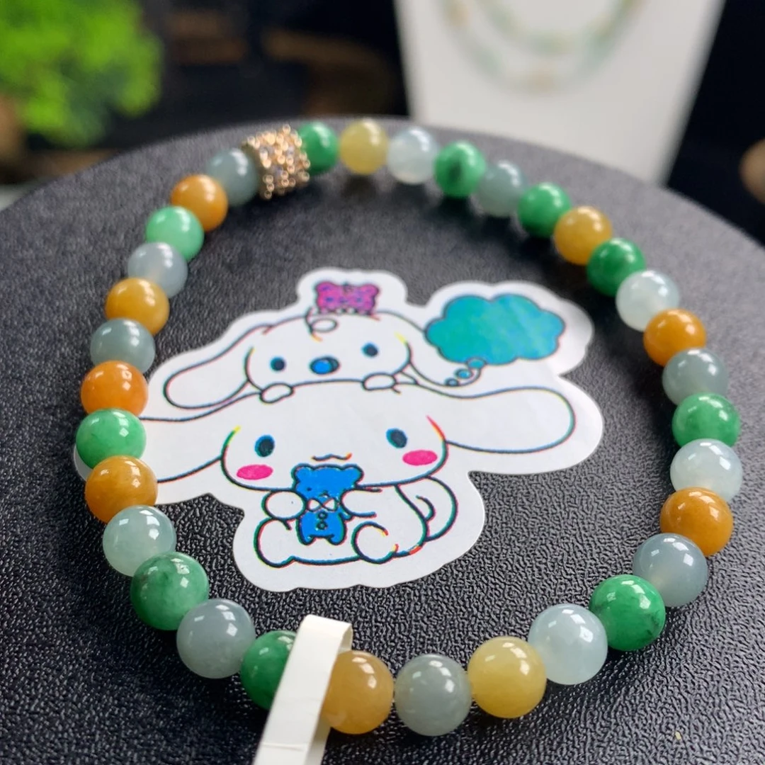 翡翠未镶嵌手链卡5.5