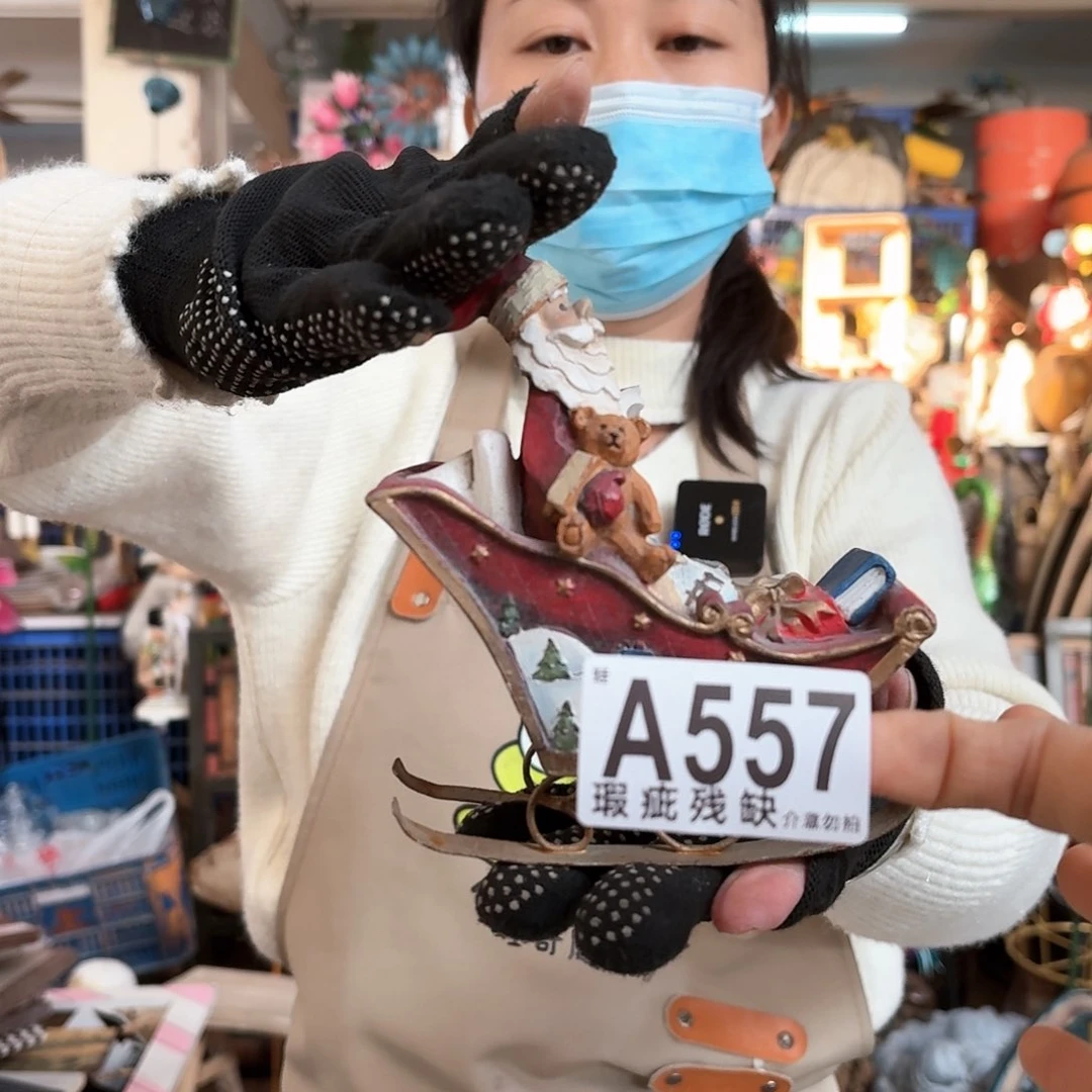 核桃木/黑胡桃（胡桃木）