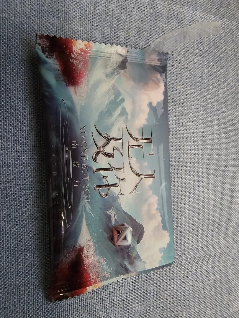 【平拆】无人及你演唱会小卡收藏卡