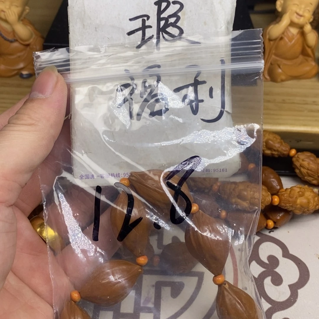 橄榄核手串/手链橄榄核橄榄核雕刻强