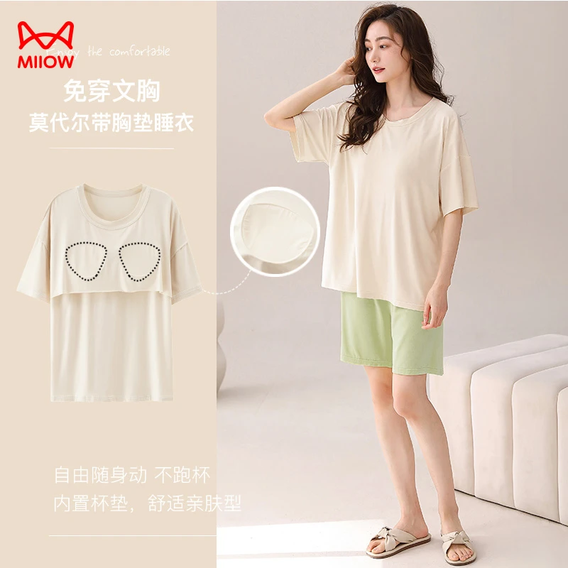 MiiOW/猫人2025年夏季新款莫代尔带胸垫女士睡衣短袖短裤家居服
