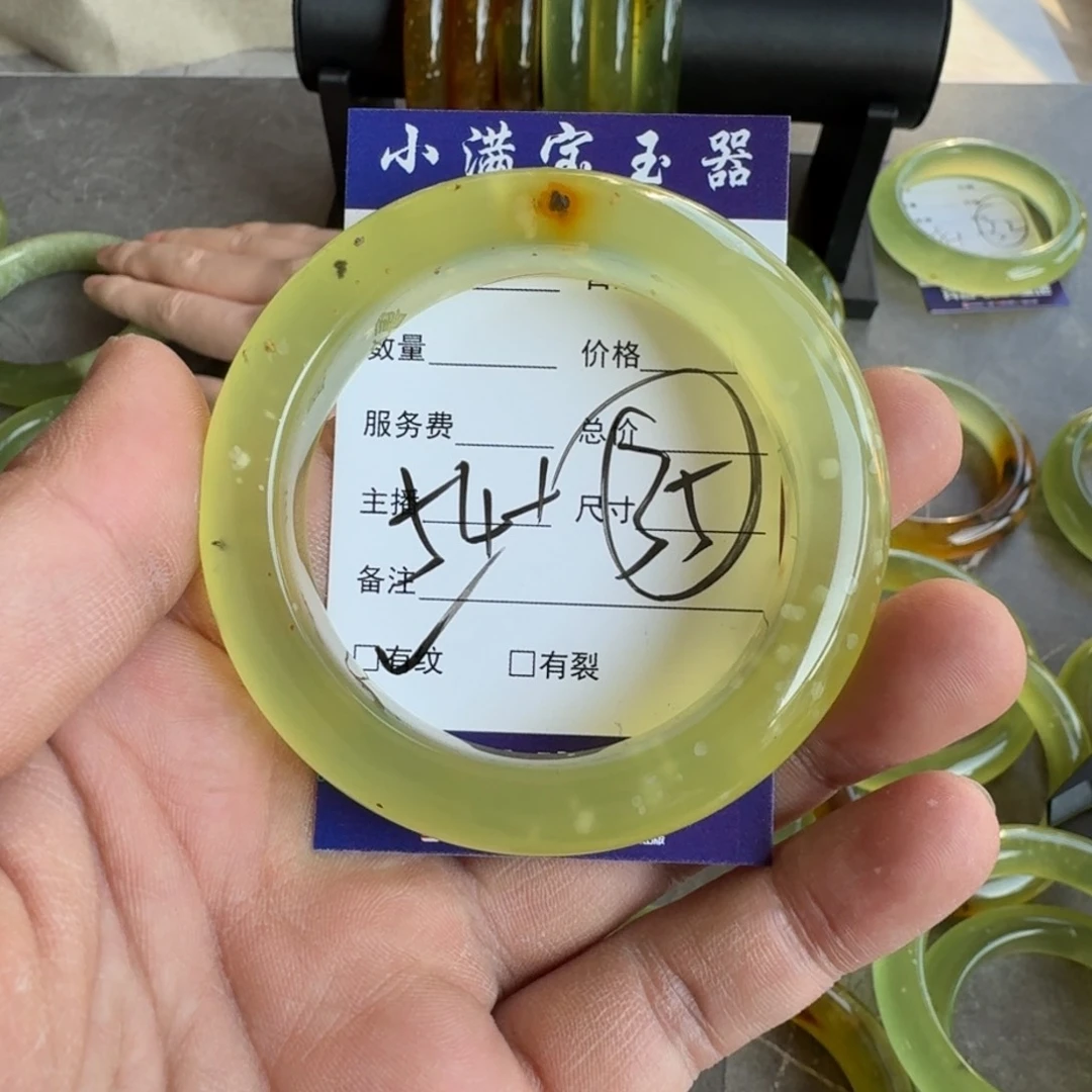 蛇纹石玉手镯合金