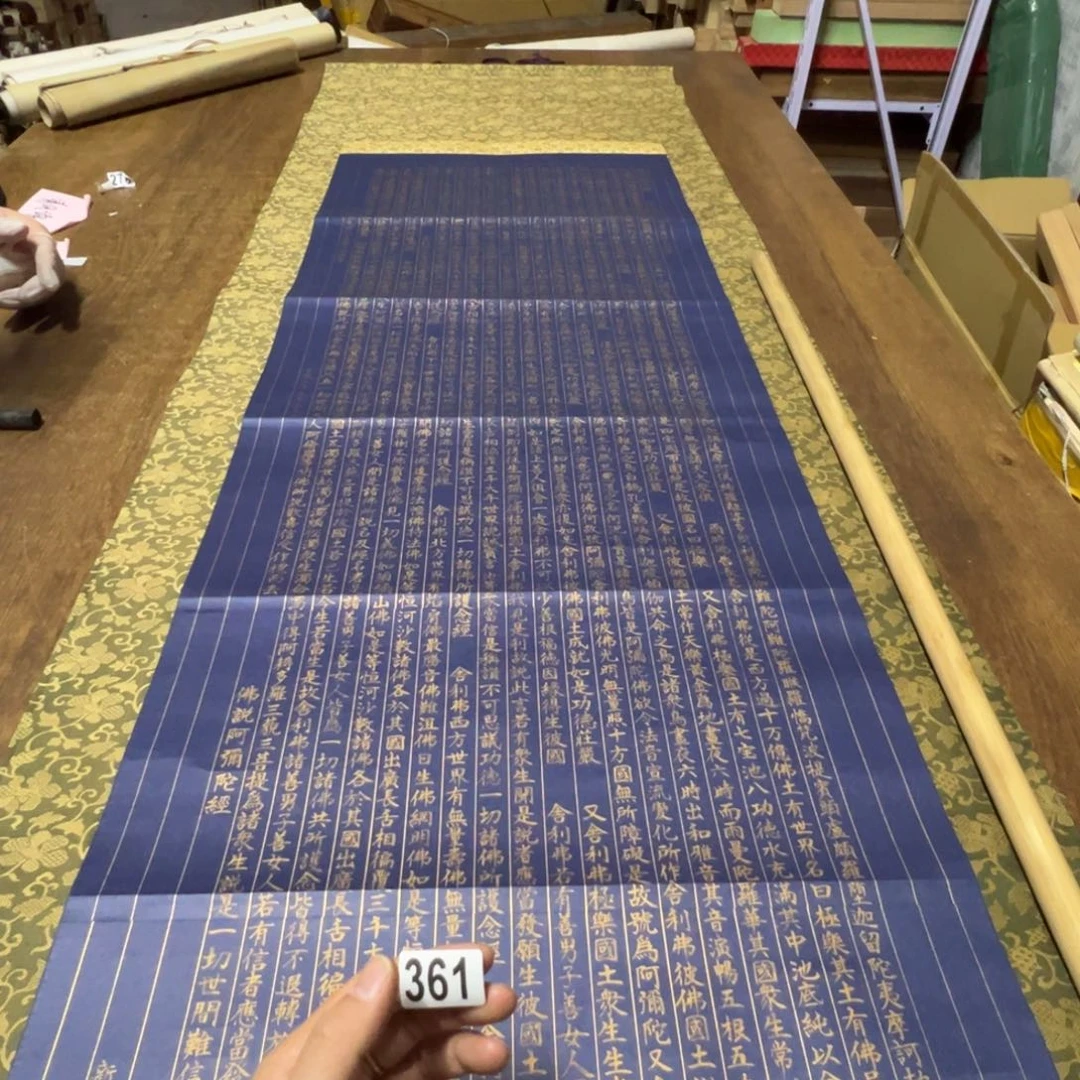 w****n哈哈哈哈哈哈哈哈哈361