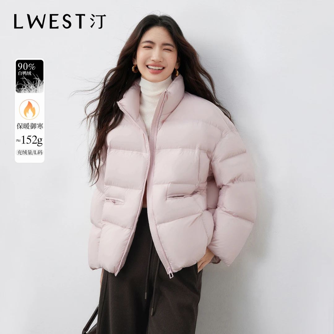 【开心专属】朗文斯汀时尚立领保暖泡芙羽绒服DTYA5509B03218