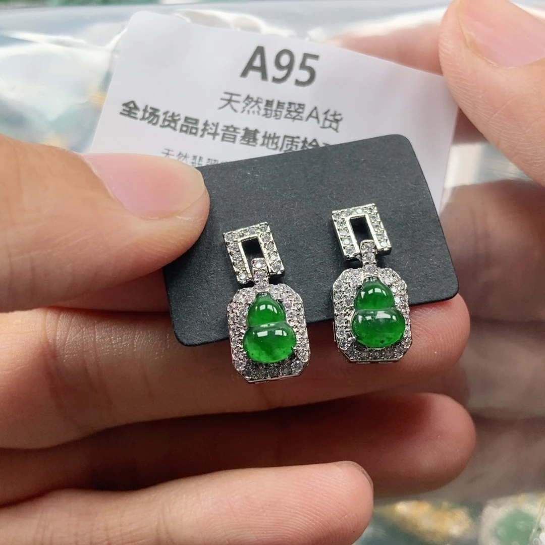 【闪购商品】翡翠未镶嵌吊坠(不含链)