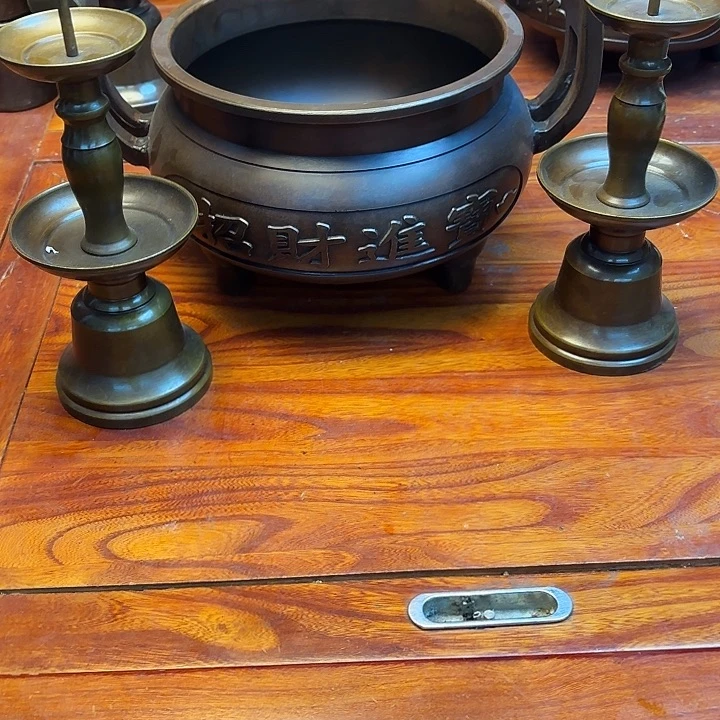 缘***子直播间里福利多多