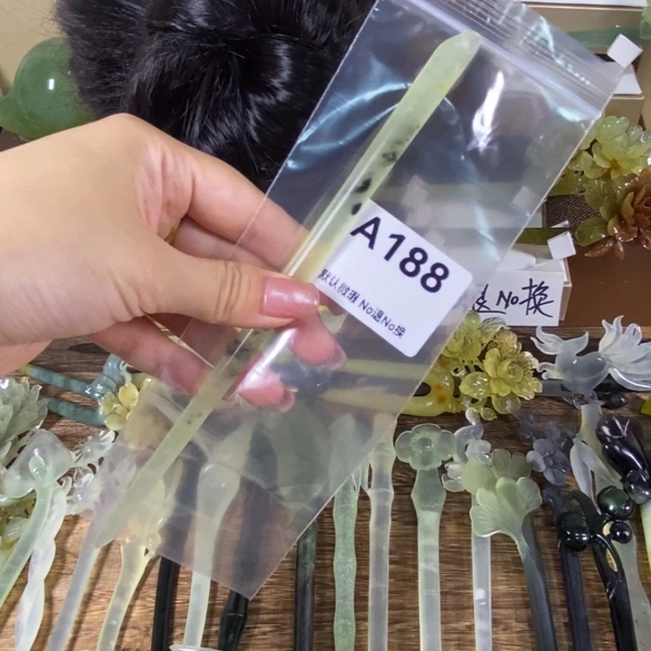 蛇纹石玉未镶嵌发饰