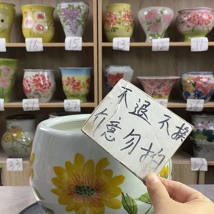 瓷片12xc景德镇陶瓷花盆