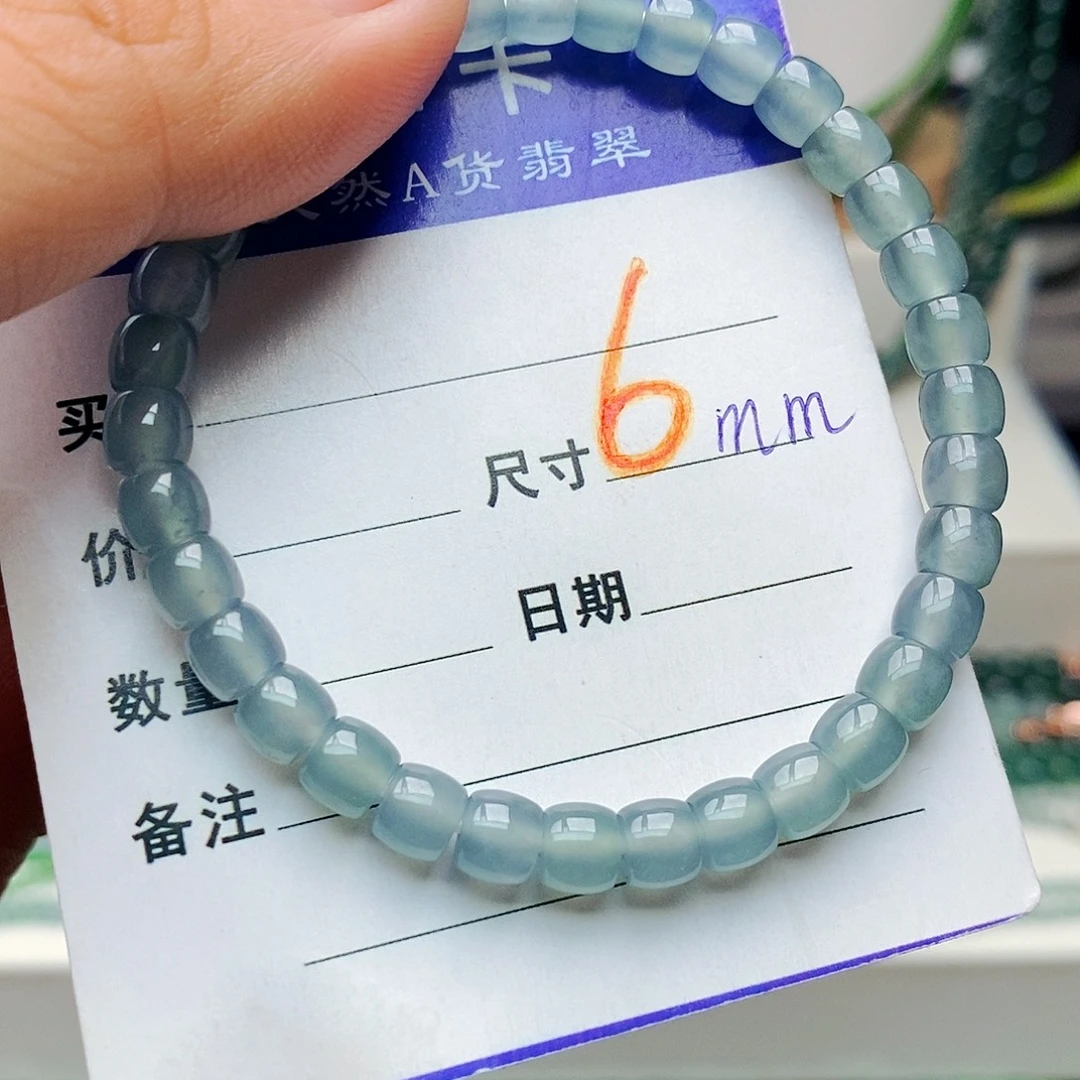 翡翠未镶嵌手链翡翠