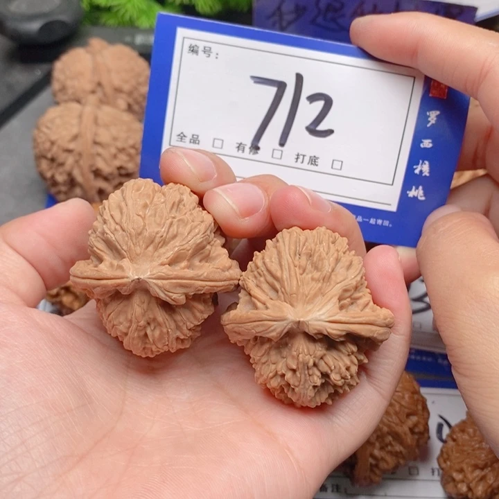 把件桃核38全品白狮子712号牌