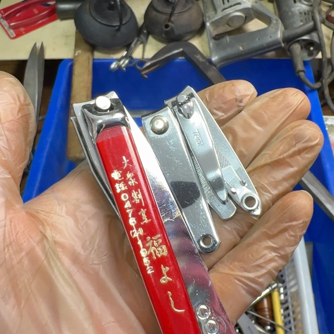 C***C五金工具制造工艺