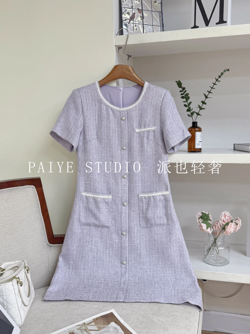 2025紫色春夏显白气质连衣裙小香风拼接气质修身女装轻奢女A75671