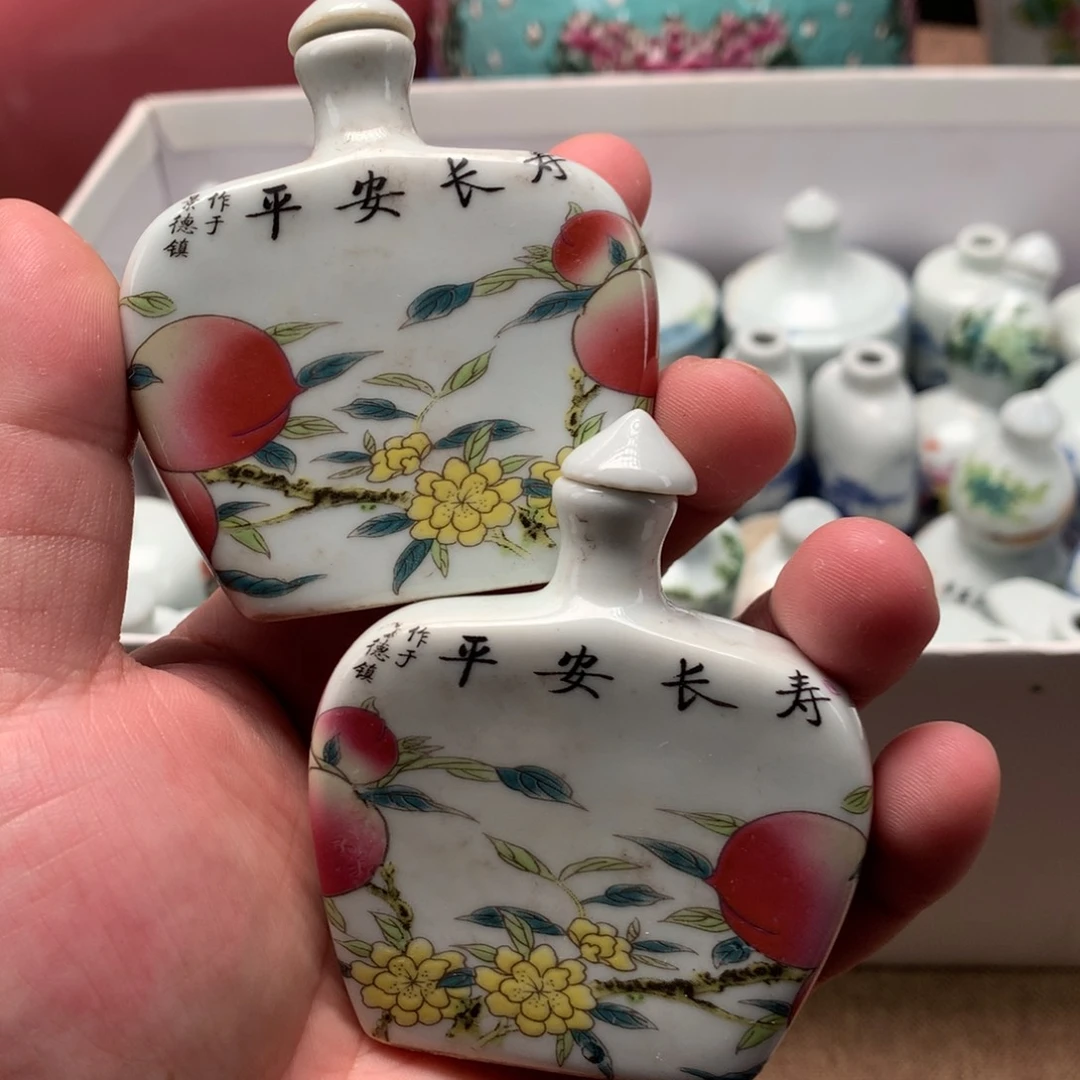 摆件旧藏瓷器旧藏瓷器