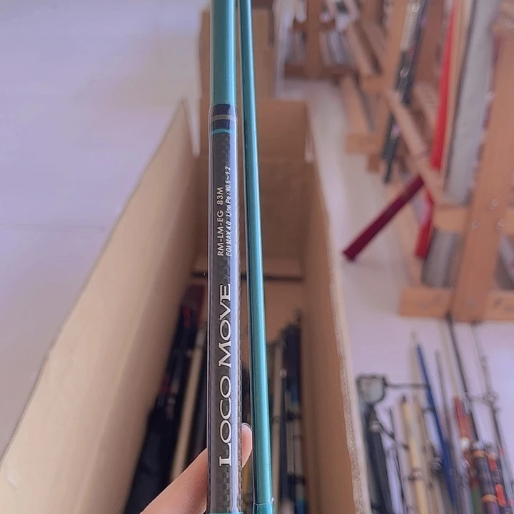 不****机中古渔具 商品微瑕 看好下单