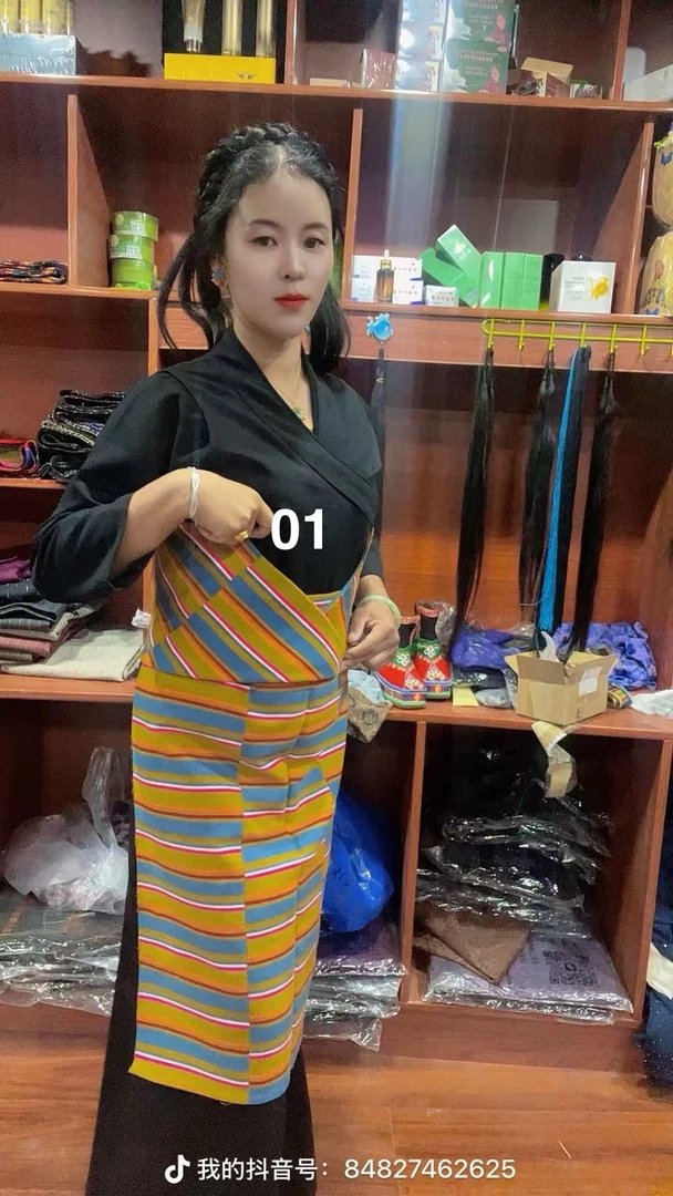 藏式民族风流行腰包吉店帮典两件套