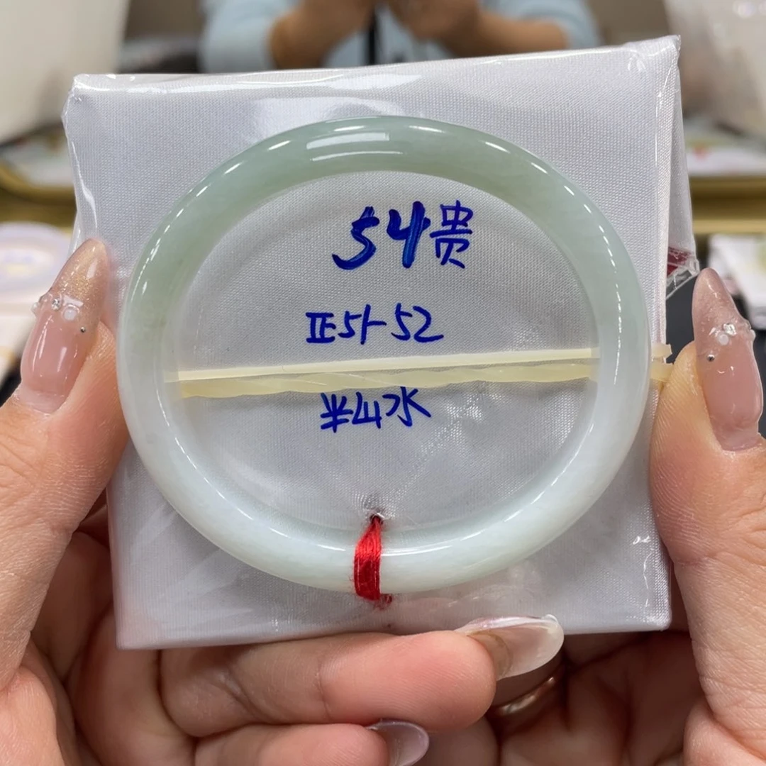 未镶嵌手镯翡翠翡翠