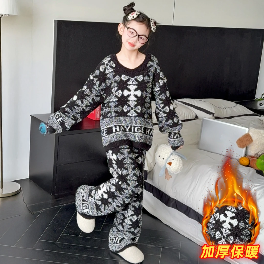 女童睡衣秋冬季2025新款黑色高级感加厚软绵绵珊瑚绒家居服两件套