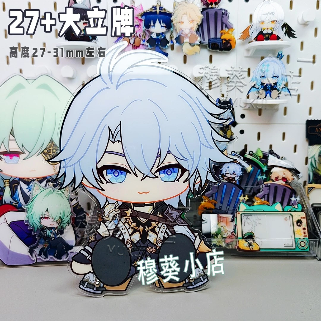 崩坏星穹铁道大立牌桌面摆件游戏白厄流萤刃星期日周边同人二原创