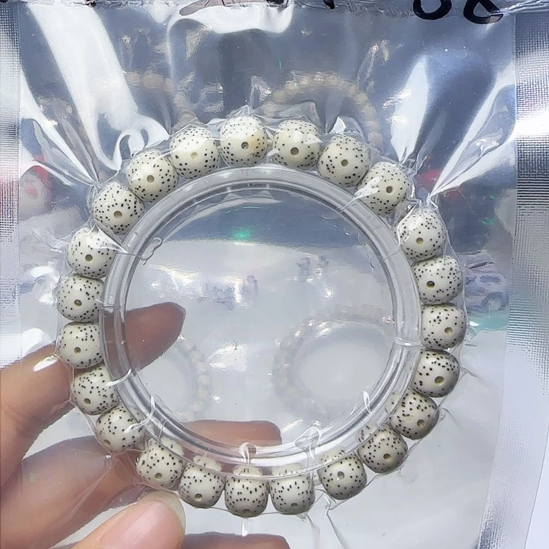 星月菩提手串?****』卡10星点130