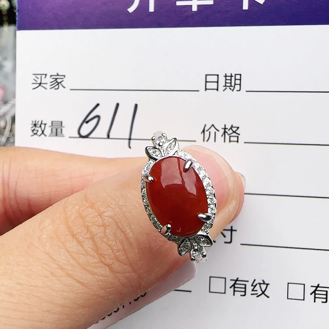 银S925镶嵌戒指翡翠戒指