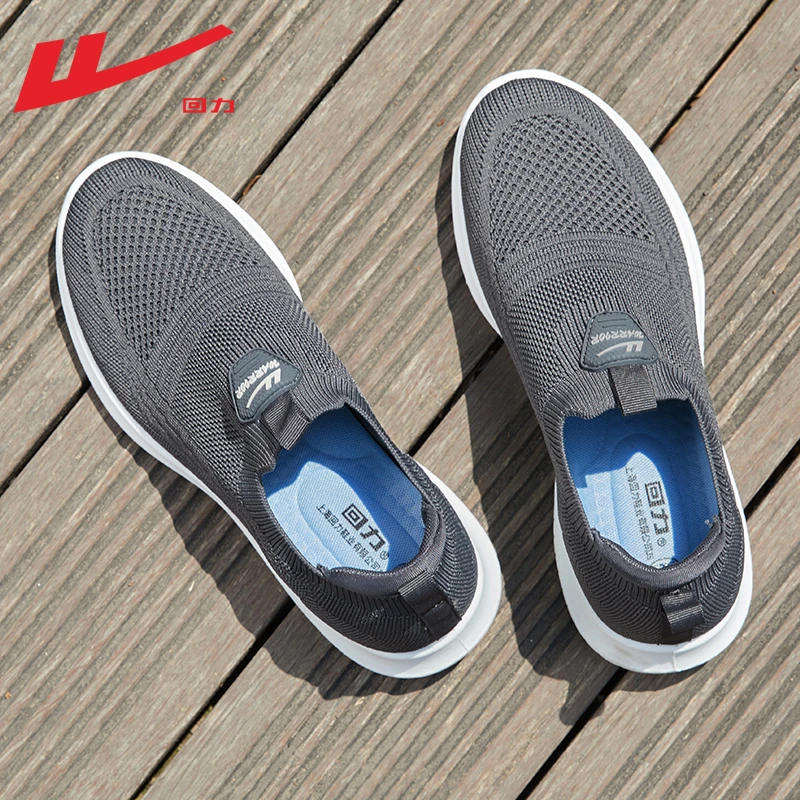 回力男鞋夏季透气软底爸爸鞋子男士一脚蹬休闲鞋舒适防滑工作鞋子