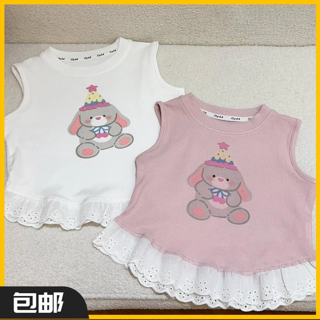 白色2025夏季宝宝时髦薄款背心儿童内穿贴身洋气吊带打底冰丝小孩