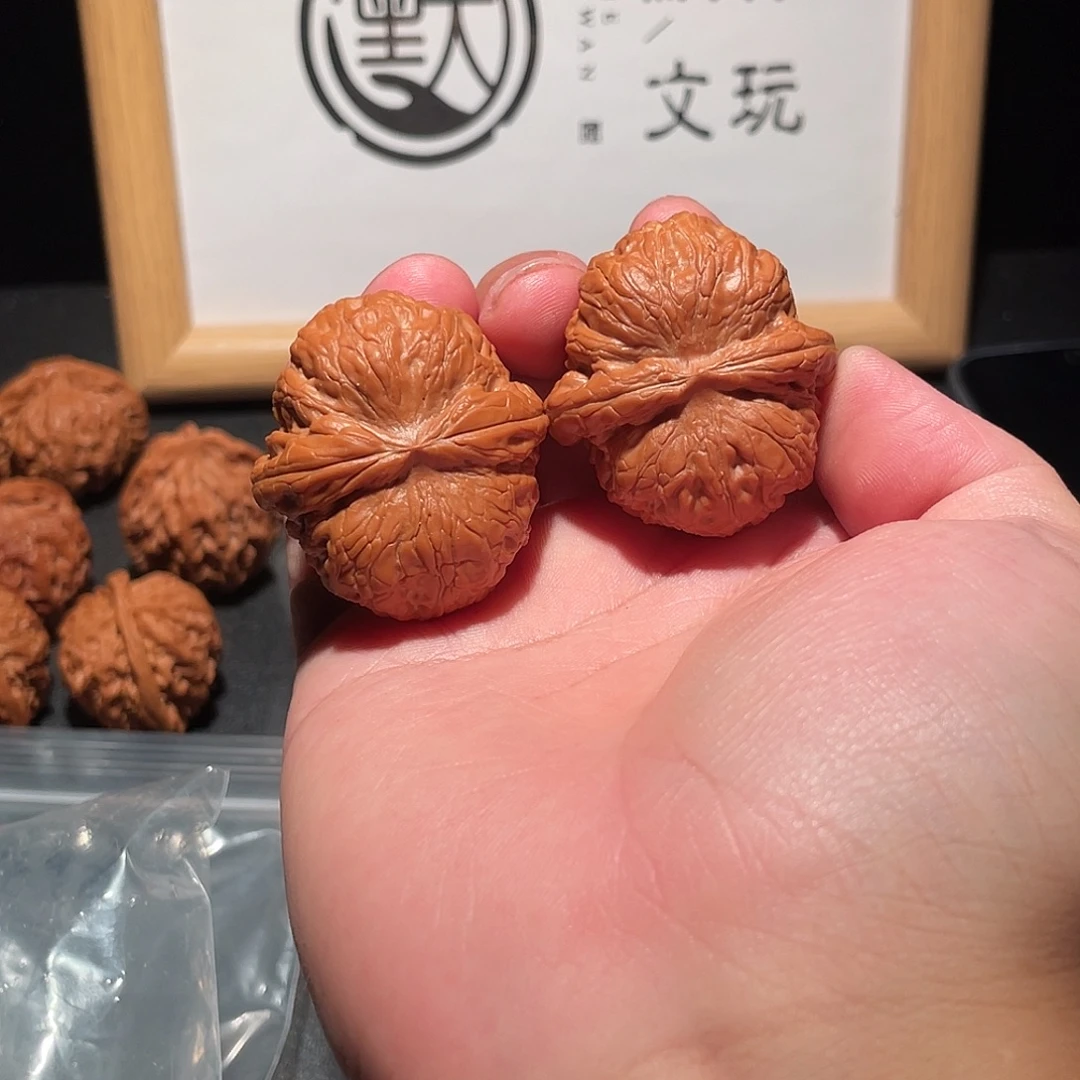 文玩核桃吊坠40精修元宝
