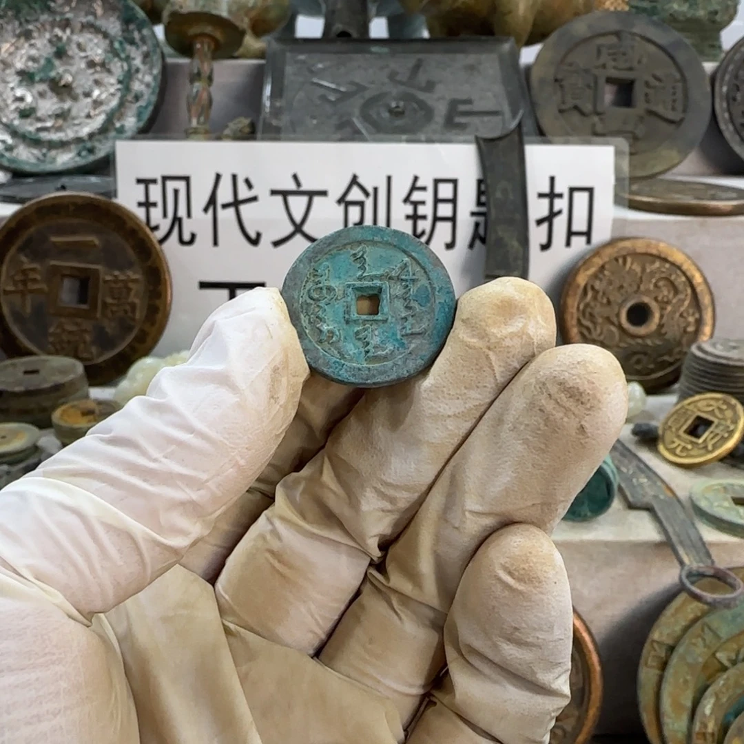 工艺品和艺术作品