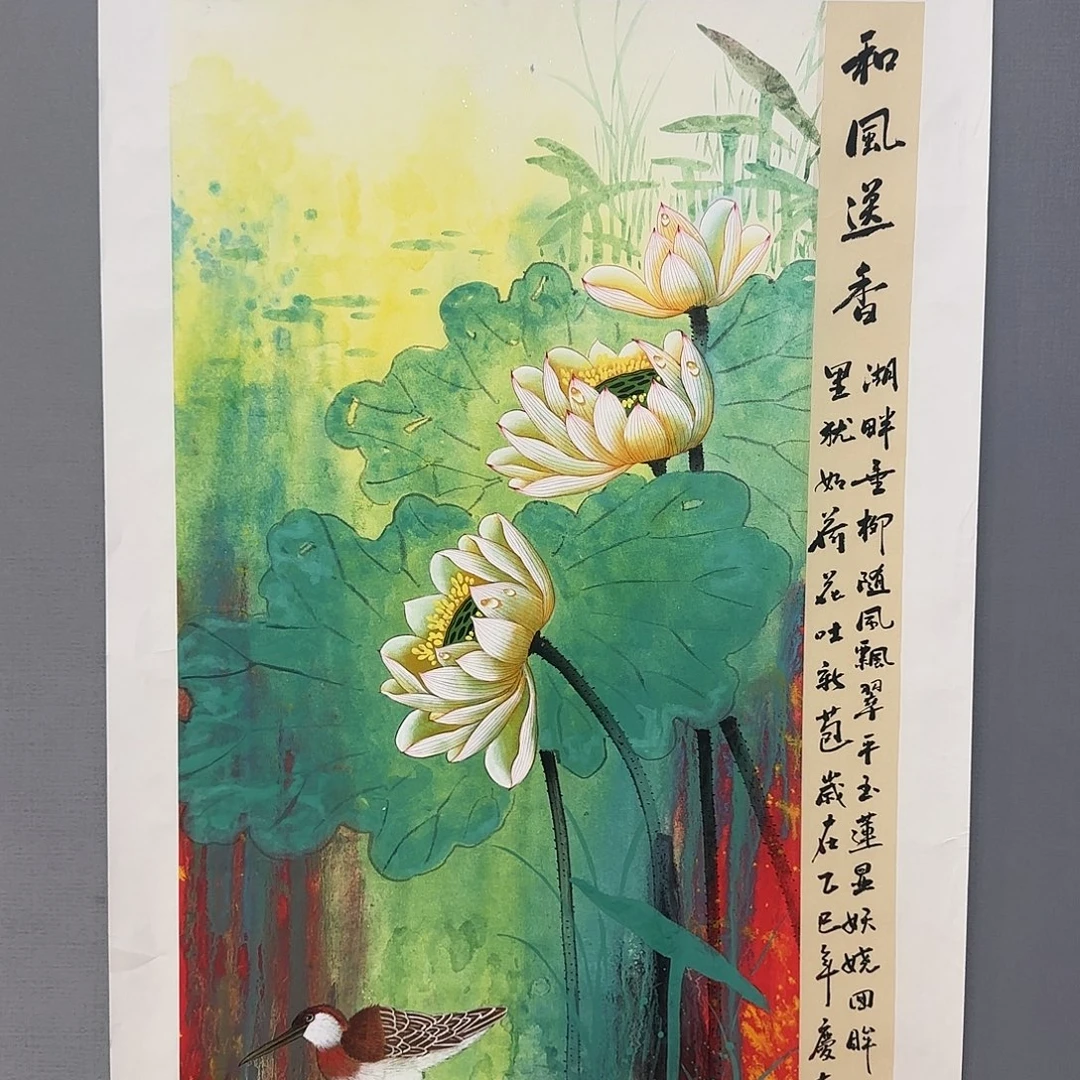 国画庆友老师国画精品