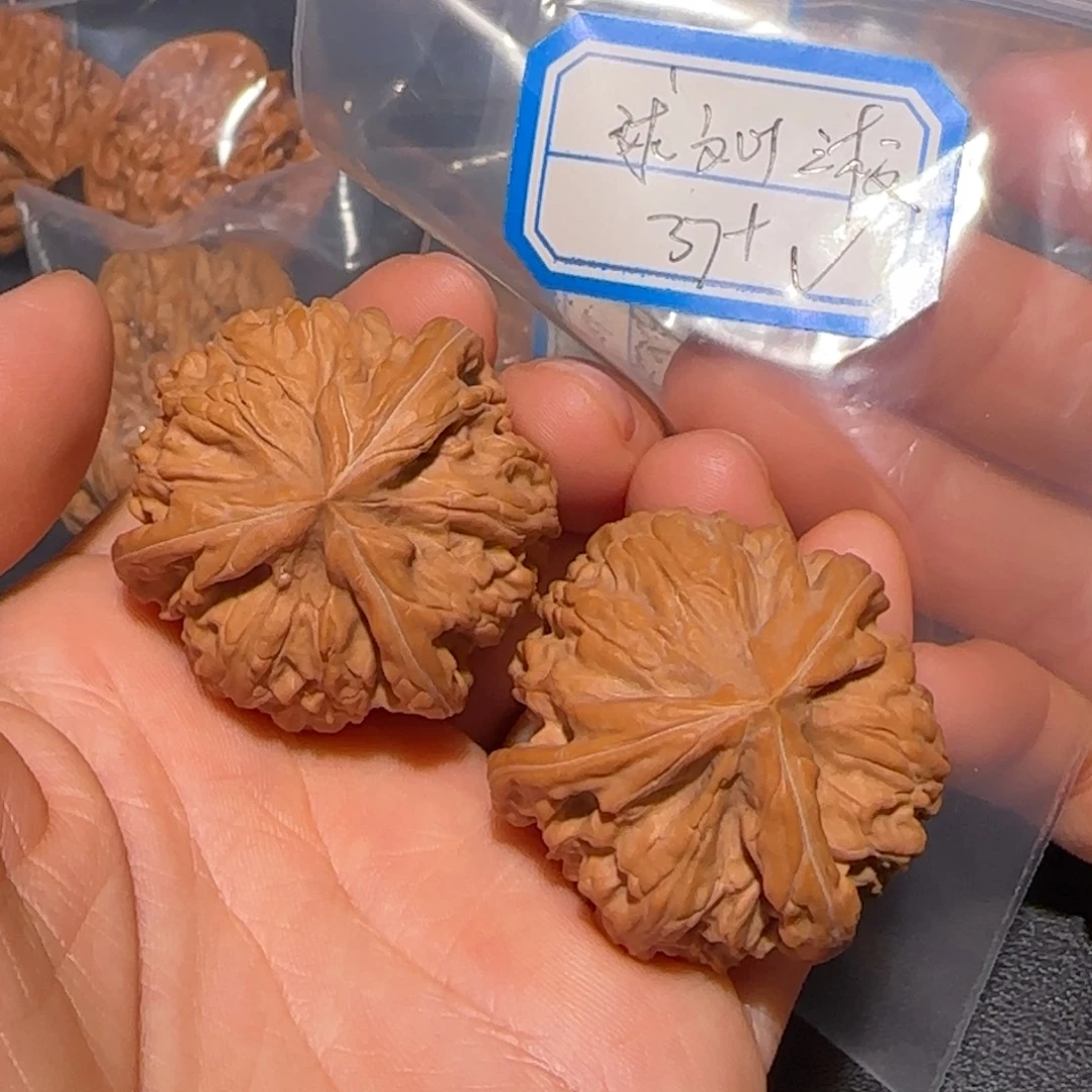 会***8文玩核桃吊坠飞飞飞飞飞飞