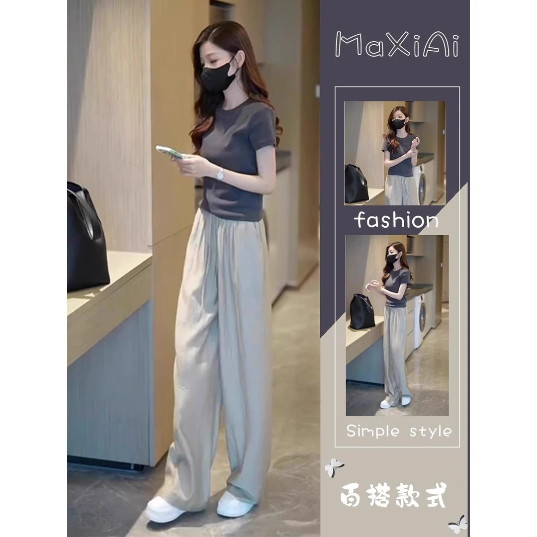 夏装搭配一整套舒适小个子微胖穿搭休闲阔腿裤显瘦高级感两件套装