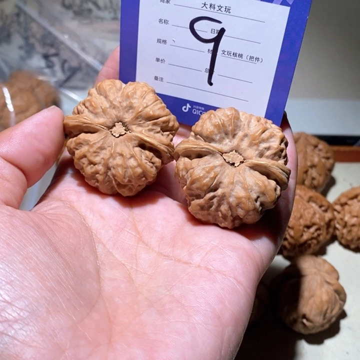 吊坠文玩核桃?****驯在这9